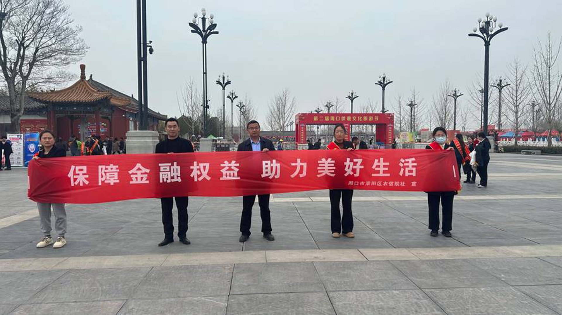 潜锦小贷